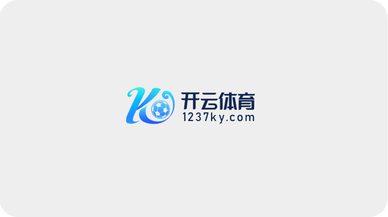 2023开云体育最全麻雀计番教学|广东牌番数详解